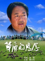 亚洲岛国搬运工www首页